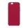 Купити Чохол Soft Case для iPhone 7/8/SE2 56.Wine Red