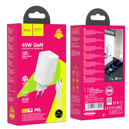 Купить Сетевое Зарядное Устройство Hoco N23 GAN Starlight PD45W Type-C to Lightning, 3