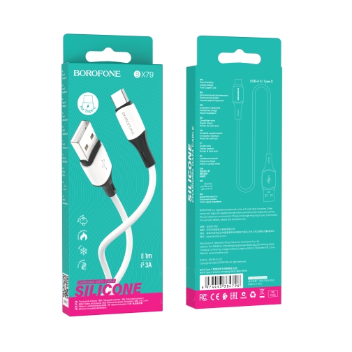 Купити Кабель USB Borofone BX79 Silicone Type-C 3A