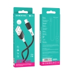 Купити Кабель USB Borofone BX79 Silicone Type-C 3A, 2
