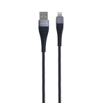 Купити Кабель USB Borofone BX32 Munificent Lightning 0.25m