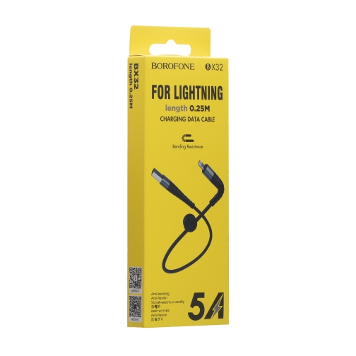 Купити Кабель USB Borofone BX32 Munificent Lightning 0.25m, 2