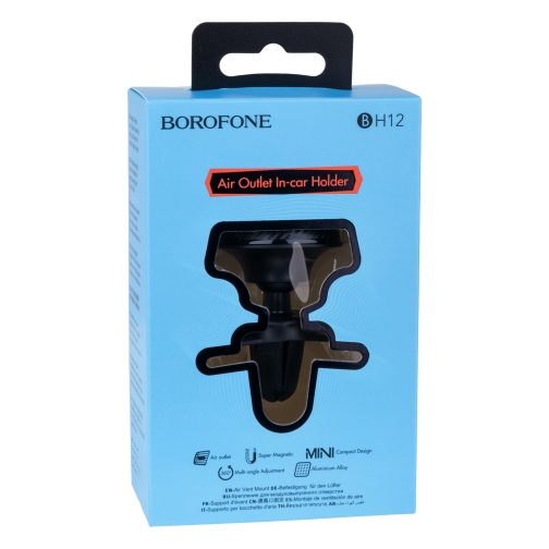 Купить Автодержатель Borofone BH12, 2