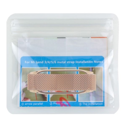 Купити Ремінець для Xiaomi Mi Band 3/4/5/6 Milanese Loop, 8