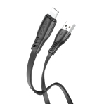 Купить USB Borofone BX85 Lightning 2.4A, 4