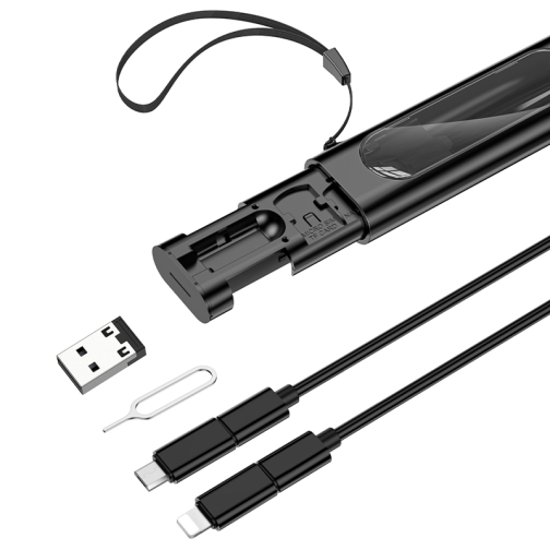 Купити Кабель USB Borofone BU36 Storage charging data cable set, 6