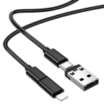 Купити Кабель USB Borofone BU36 Storage charging data cable set, 7