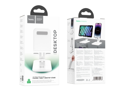 Купити Настільний Тримач Hoco HD1 Admire folding