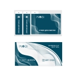 Купити Захисне скло AMULET 2.5D HD Antistatic for Xiaomi Redmi A3/10C/12C/Poco C55, 3