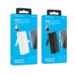 Купить Power Bank Borofone BJ35 Pocket iP 5000mAh, 2