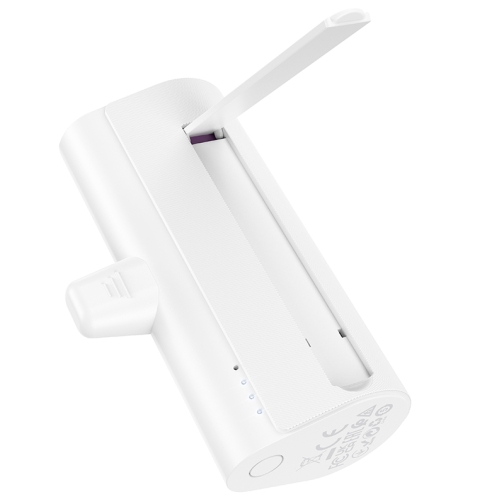 Купить Power Bank Borofone BJ35 Pocket iP 5000mAh, 5