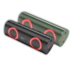 Купить Колонка Borofone BP18