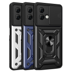 Купити Чохол Armor Guard Shield для Motorola G84 5G