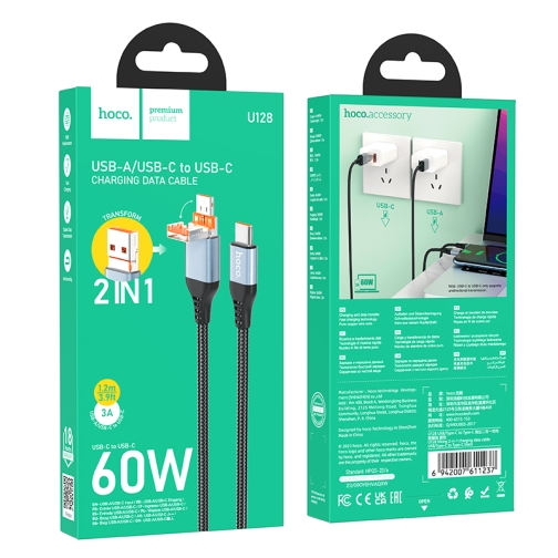 Купити Кабель USB Hoco U128 2in1 3A/60W USB/Type-C to Type-C 1.2m