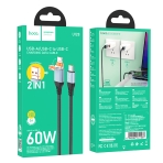 Купити Кабель USB Hoco U128 2in1 3A/60W USB/Type-C to Type-C 1.2m