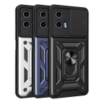Купить Чехол Armor Guard Shield для Motorola G04/G24 4G
