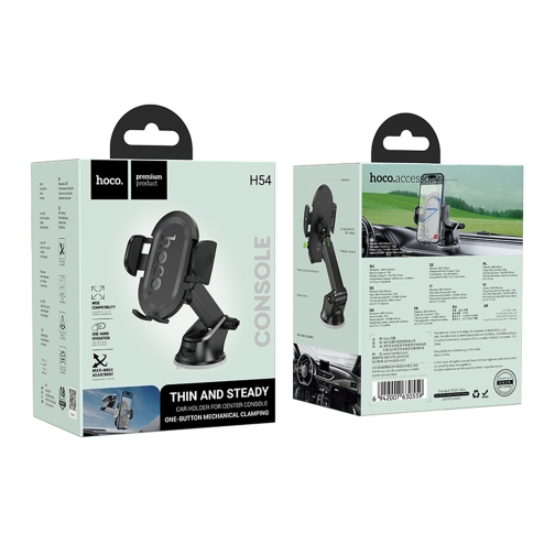 Купити Автотримач Hoco H54, 2