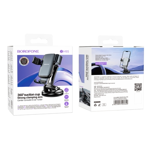 Купити Автотримач Borofone BH95, 2