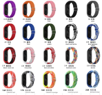 Купить Ремешок для Xiaomi Mi Band 3/4/5/6/7 Elastic Adjustment, 28