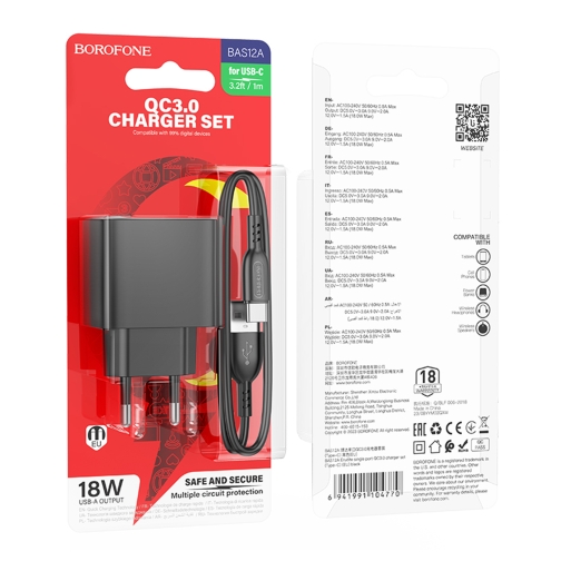 Купить Сетевое Зарядное Устройство Borofone BAS12A 1USB QC3.0 18W+USB to Type-C, 2
