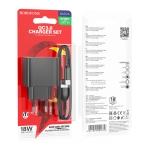 Купить Сетевое Зарядное Устройство Borofone BAS12A 1USB QC3.0 18W+USB to Type-C, 2