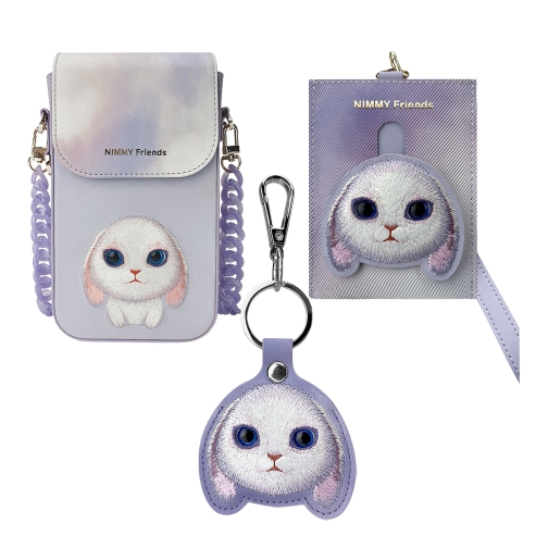 Купить Подарунковий набір Nimmy Classic Gift Box, 3