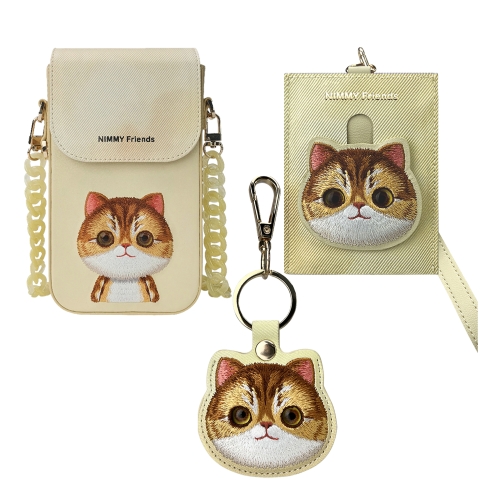 Купить Подарунковий набір Nimmy Classic Gift Box, 5