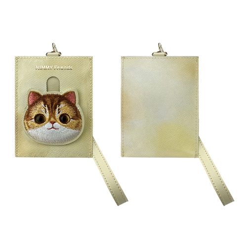 Купить Подарунковий набір Nimmy Classic Gift Box, 13