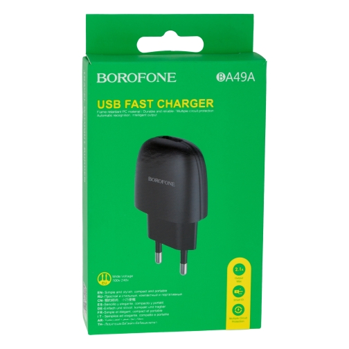Купить Сетевое Зарядное Устройство Borofone BA49A  2,1A