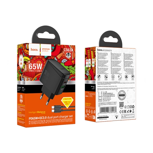 Купити Мережевий Зарядний Пристрій Hoco CS63A 1USB/1USB-C PD65W/QC GAN+Type-C to Type-C, 2