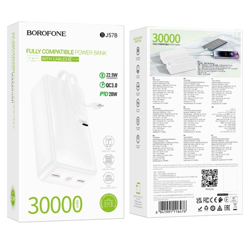 Купити Універсальна Мобільна Батарея Power Bank Borofone BJ57B Graceful 22.5W+PD20W with cable 30000 mAh, 2