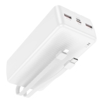 Купити Універсальна Мобільна Батарея Power Bank Borofone BJ57B Graceful 22.5W+PD20W with cable 30000 mAh, 5