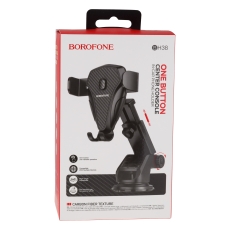 Купить Автодержатель Borofone BH38 Magic