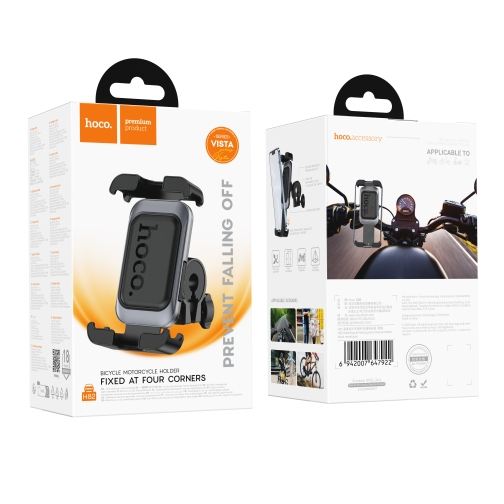 Купити Велотримач Hoco H82