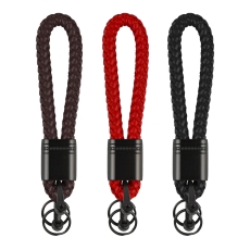 Купити Брелок Leather