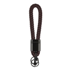 Купить Брелок для Ключей Leather, 7