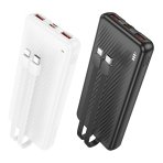 Купить Power Bank Borofone BJ57 Graceful 22.5W+PD20W with cable 10000 mAh