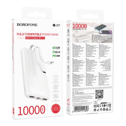 Купить Power Bank Borofone BJ57 Graceful 22.5W+PD20W with cable 10000 mAh, 2