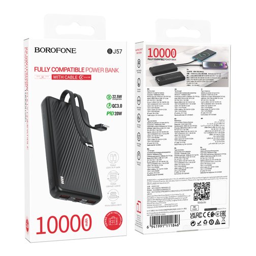 Купить Power Bank Borofone BJ57 Graceful 22.5W+PD20W with cable 10000 mAh, 3