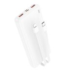Купить Power Bank Borofone BJ57 Graceful 22.5W+PD20W with cable 10000 mAh, 4