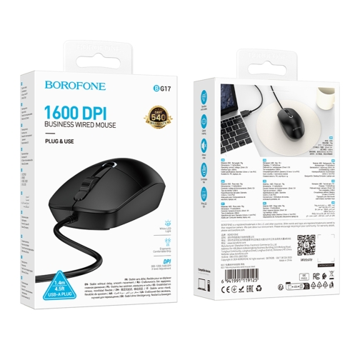 Купить USB Мышь Borofone BG17 Morning, 2