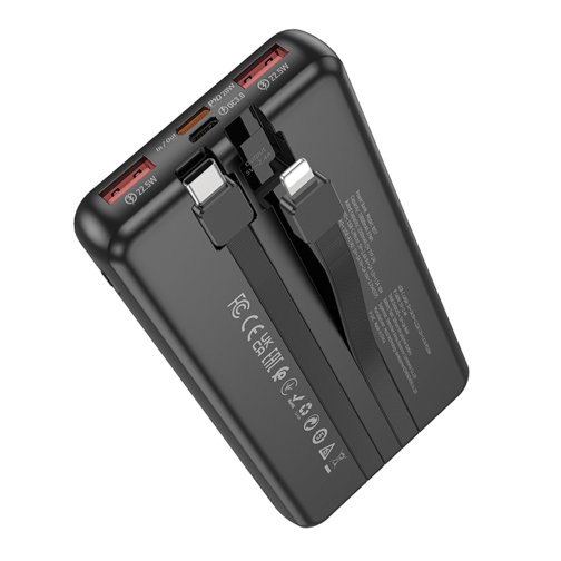 Купить Power Bank Borofone BJ57 Graceful 22.5W+PD20W with cable 10000 mAh, 8