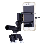 Купити Штатив 3110 1.1м, 2