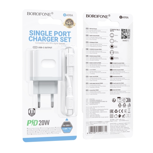 Купити Мережевий Зарядний Пристрій Borofone BA99A 1USB-C PD/QC 20W+Type-C to Type-C