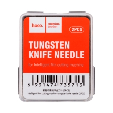 Купить Нож для нарезки Hoco (2 шт)