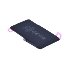 Купити Акумулятор для Apple iPhone 12