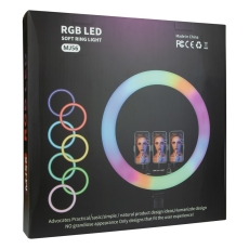 Купити Лампа RGB MJ56 56cm Remote