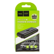 Купити Автотабличка Hoco CPH19