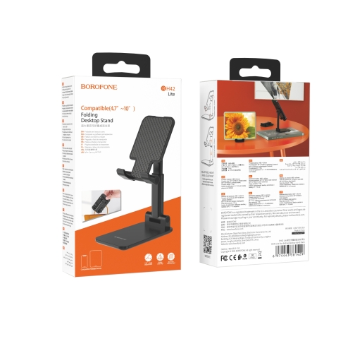 Купить Настольный Держатель Borofone BH42 Lite Star folding, 2
