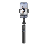 Купити Селфі-Штатив XO SS13, 3